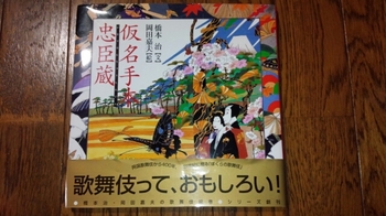 20160407075254688.jpg